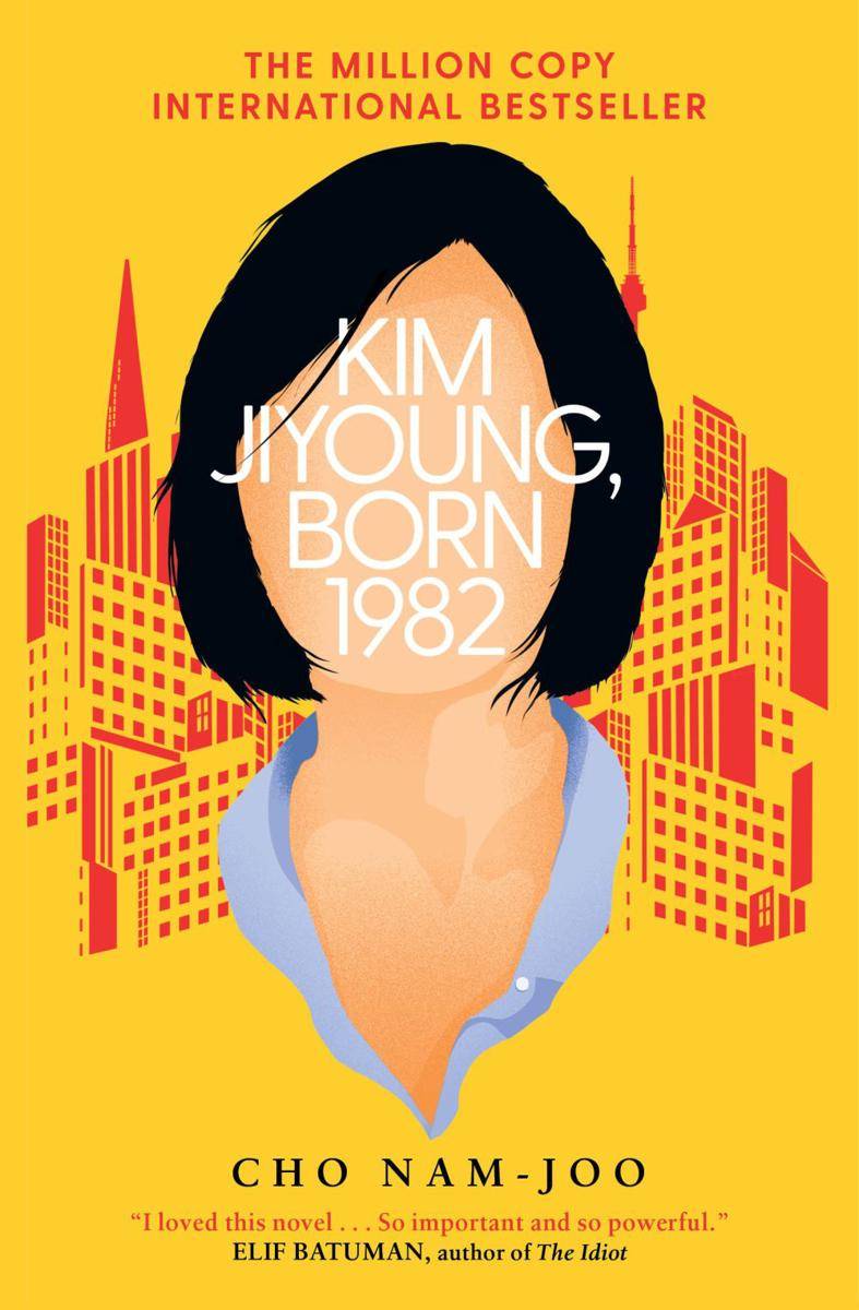 buku Kim Jiyoung Born 1982 (houseofanansi.com)