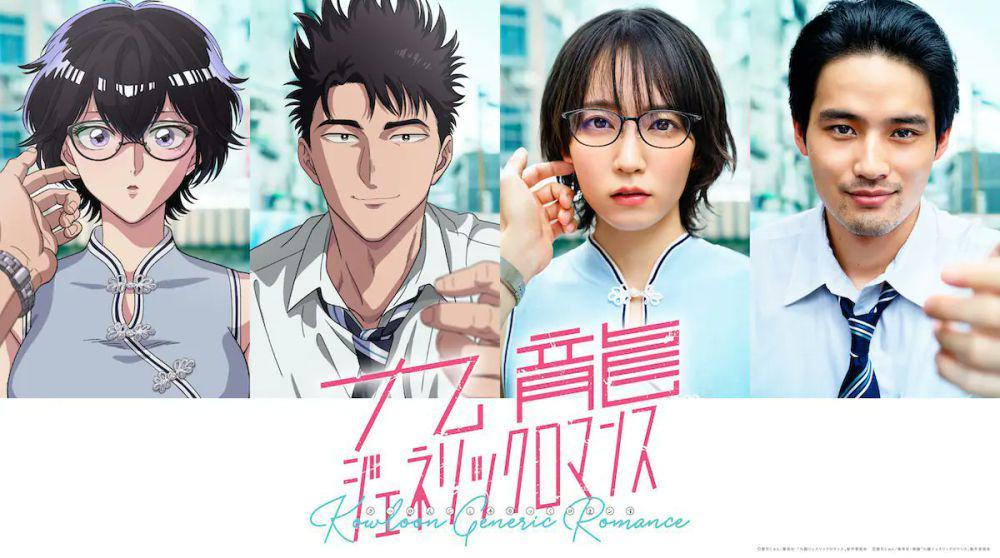 7 Film Live Action Shoujo Manga Tayang 2025: Siap-siap Jatuh Cinta!