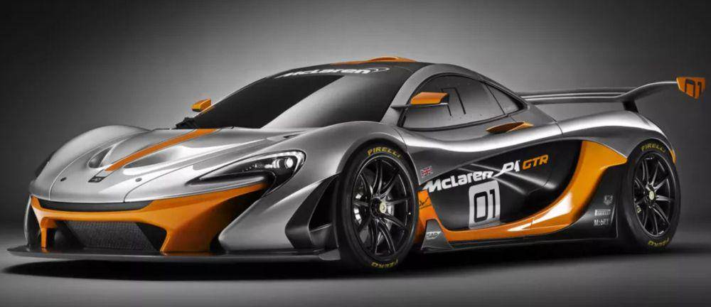 Ilustrasi Mobil McLaren P1 (cars.mclaren.com)