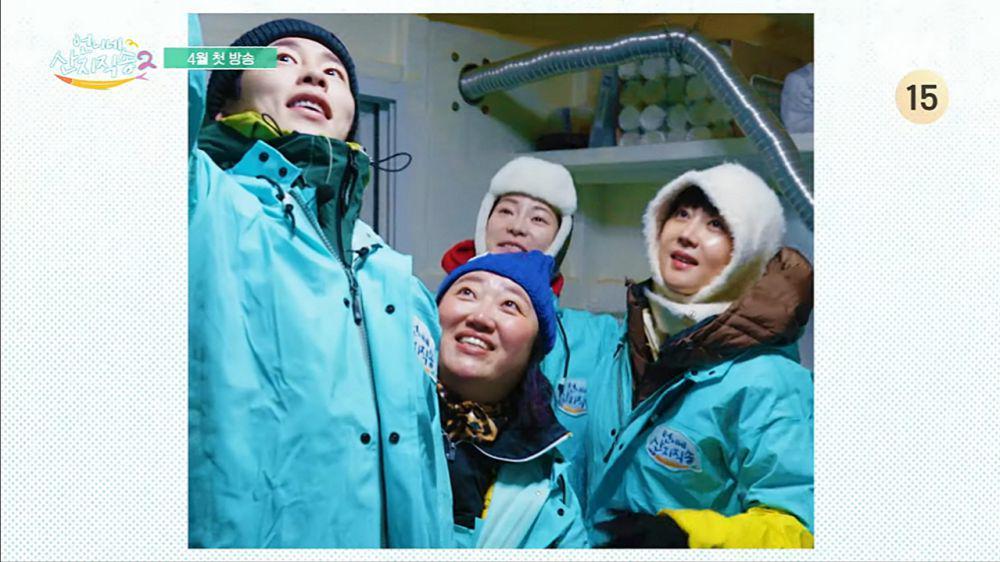 Cuplikan Fresh off the Sea 2, Lim Ji Yeon-Kim Jae Wook jadi Cast Baru
