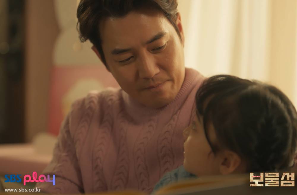 cuplikan drakor Buried Hearts (dok.SBS/Buried Hearts)