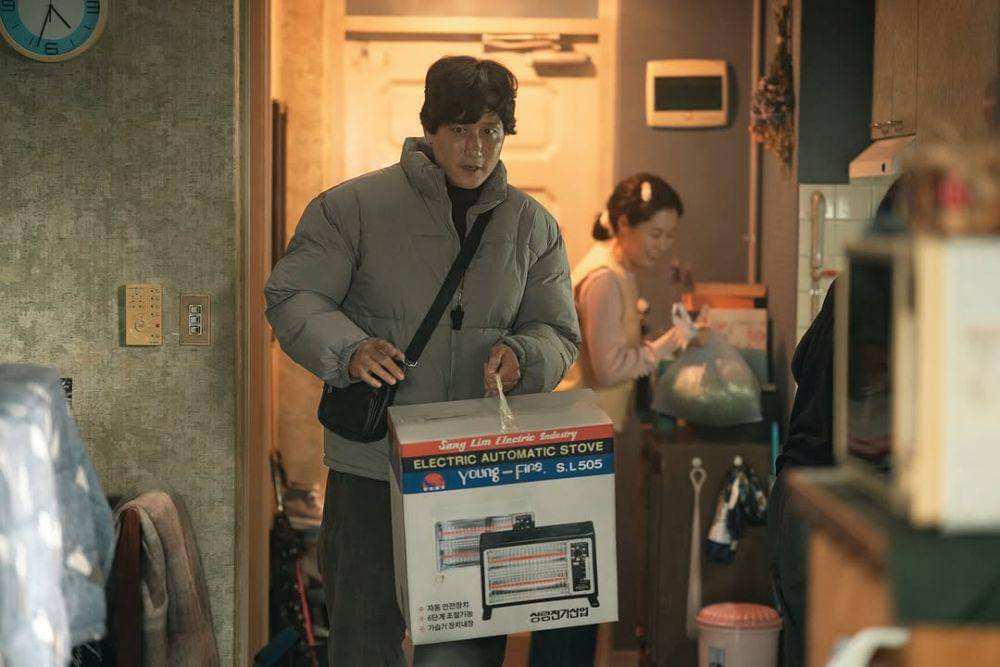 still cut When Life Gives You Tangerines (instagram.com/netflixkr)