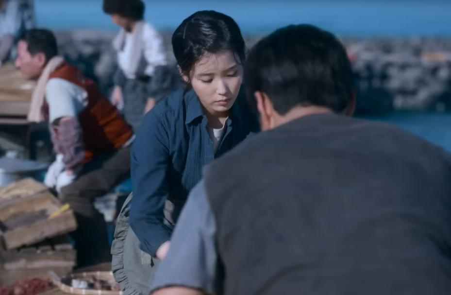 still cut drama Korea When Life Gives You Tangerines (youtube.com/@NetflixKorea)