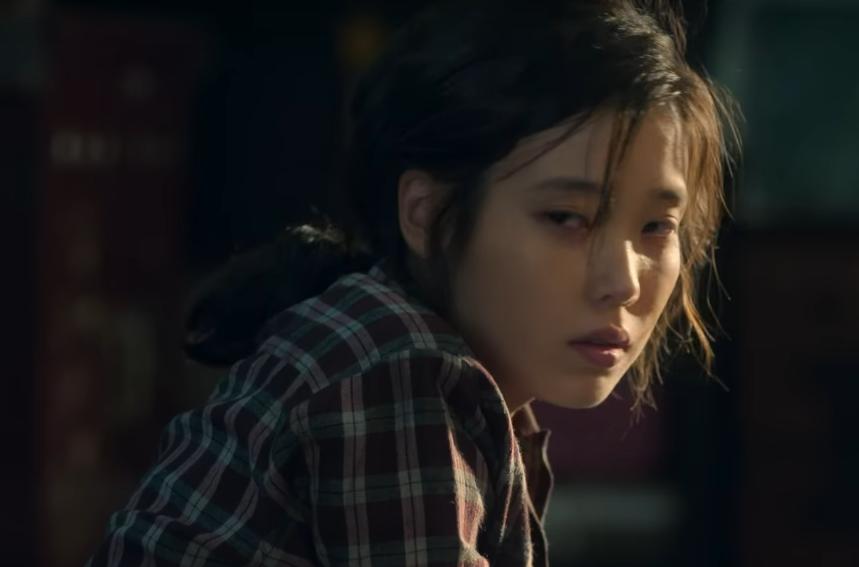 still cut drama Korea When Life Gives You Tangerines (youtube.com/@NetflixKorea)