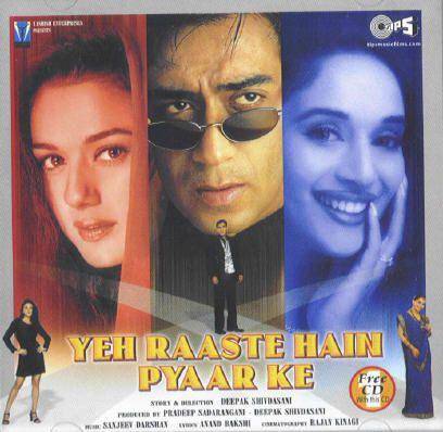 Yeh Raaste Hain Pyaar Ke (dok. Tips Industries/Yeh Raaste Hain Pyaar Ke)