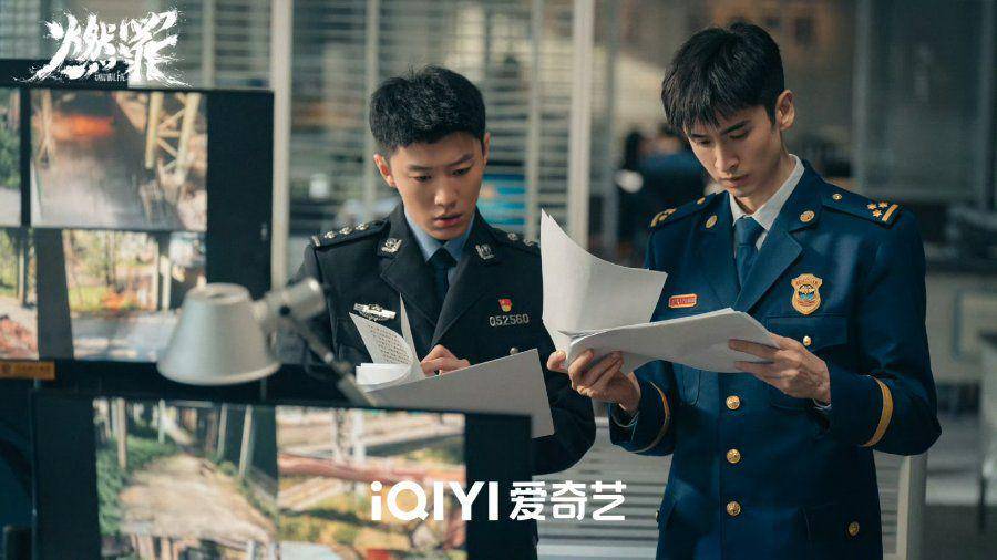 still cut drama China Unnatural Fire (dok. iQiyi)