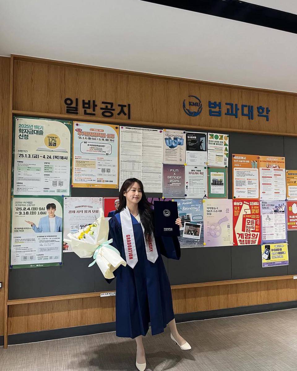 potret wisuda Yoon Sang Jeong (instagram.com/s_j_jeong9)