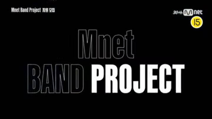 teaser BAND PROJECT (youtube.com/PlayMnet)