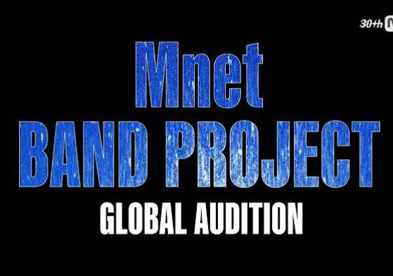 teaser BAND PROJECT (youtube.com/PlayMnet)