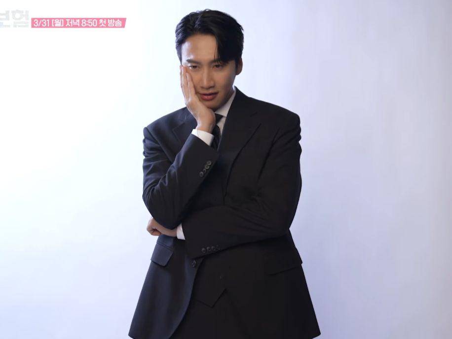 Cuplikan Lee Kwang Soo di The Divorce Insurance (youtube.com/tvN DRAMA)