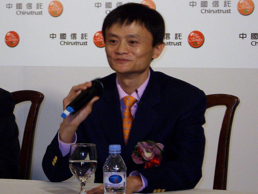 Jack Ma: AI Harus Melayani, Bukan Menggantikan Manusia
