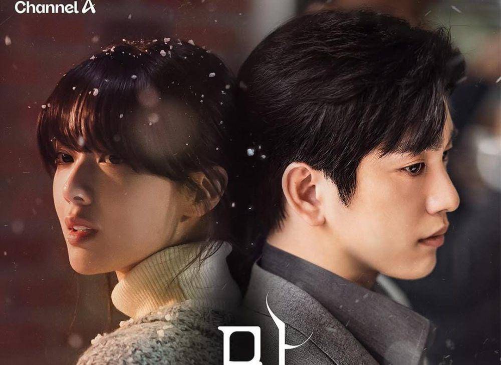 Roh Jeong Eui dan Park Jin Young di drama The Witch (instagram.com/channela_insta)
