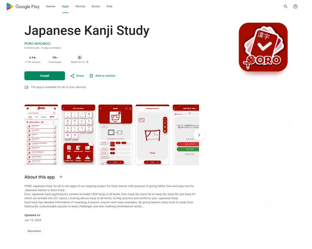 aplikasi Japanese Kanji Study (dok. Google Play)