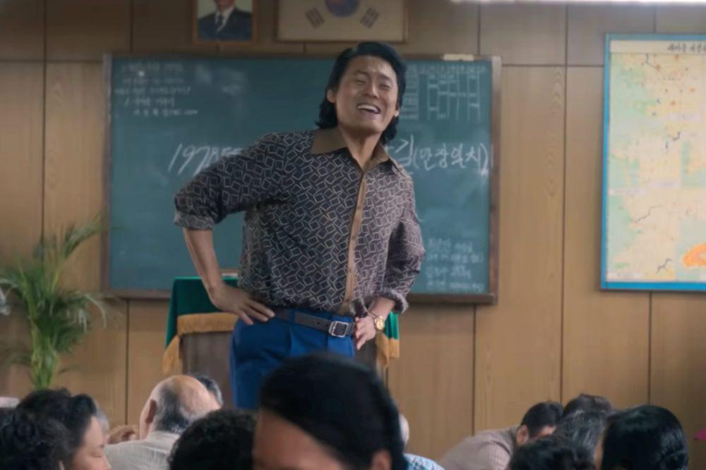 still cut When Life Gives You Tangerines (youtube.com/@Netflix)
