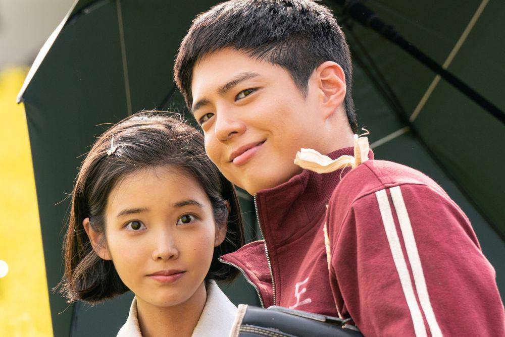Still cut drama Korea When Life Gives You Tangerines (dok. Netflix/When Life Gives You Tangerines)