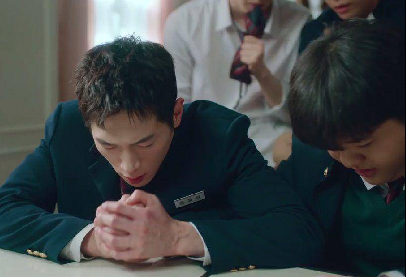 still cut drama Korea Undercover High School (youtube.com/@mbc_drama)