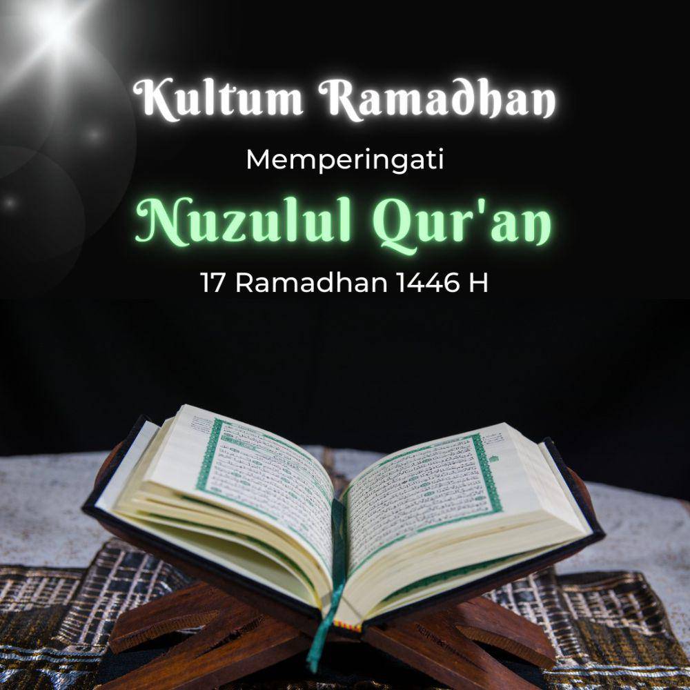 poster Nuzulul Qur'an (canva.com/p/mustcreative/)