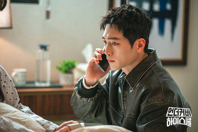 cuplikan drakor Undercover High School (dok. MBC/Undercover High School)