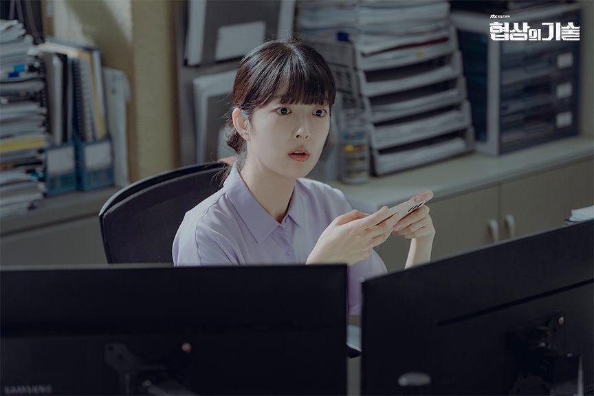 cuplikan drama Korea The Art of Negotiation (dok. JTBC/The Art of Negotiation)