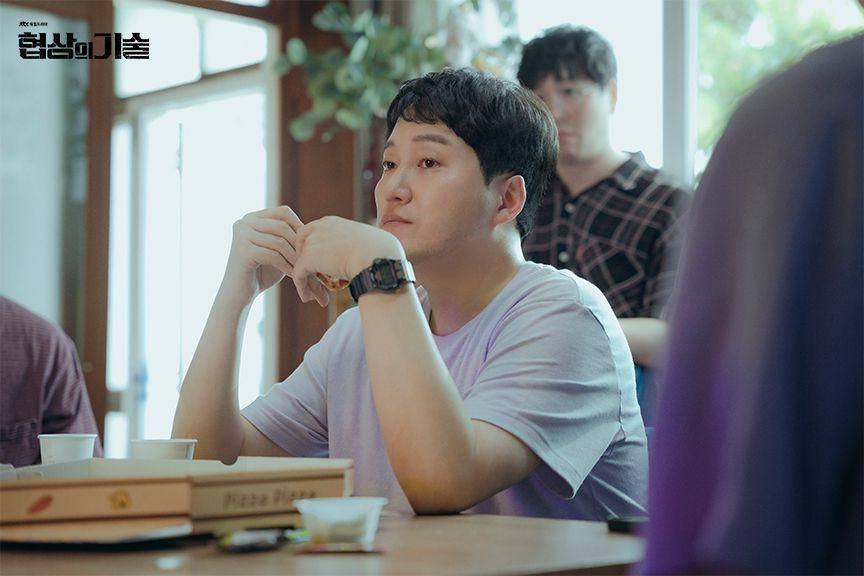 cuplikan drama Korea The Art of Negotiation (dok. JTBC/The Art of Negotiation)