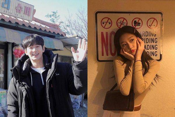 Kim Soo Hyun dan Kim Sae Ron (instagram.com/soohyun_k216 | instagram.com/ron_sae)