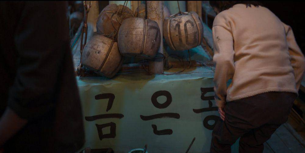 cuplikan drama When Life Gives You Tangerines (dok. Netflix/When Life Gives You Tangerines)