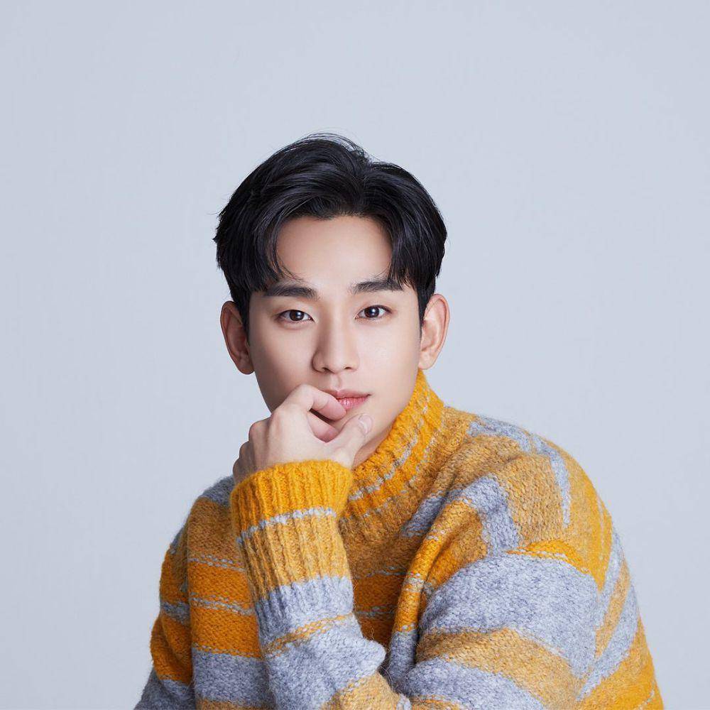 Kim Soo Hyun (Instagram.com/goldmedalist)