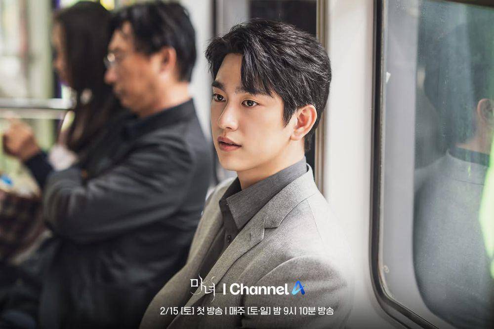 Park Jin Young di The Witch (instagram.com/channela_insta)