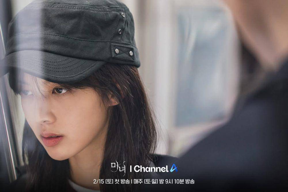 Roh Jeong Eui di The Witch (instagram.com/channela_insta)
