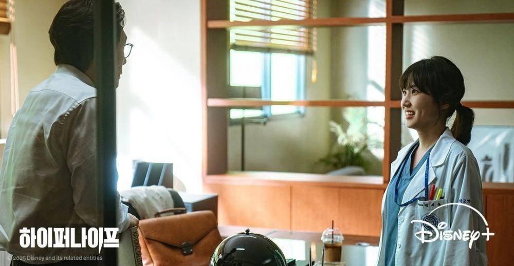 Still cut drama Korea Hyper Knife (Instagram.com/disneypluskr)