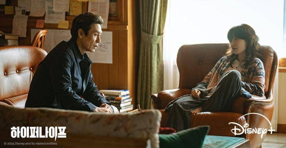 Still cut drama Korea Hyper Knife (Instagram.com/disneypluskr)