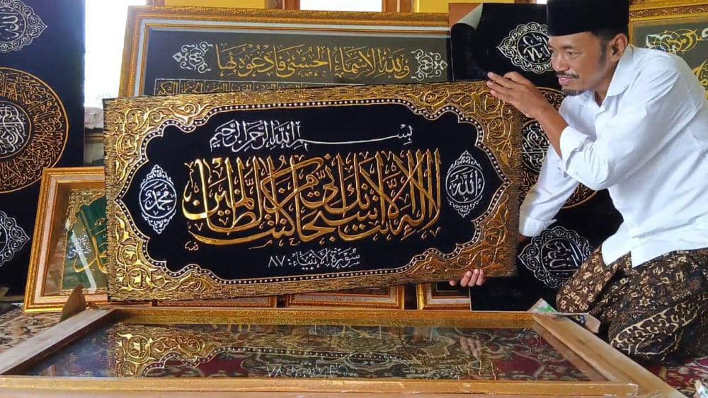 Pesanan Kaligrafi di Tulungagung Meningkat Selama Bulan Ramadan
