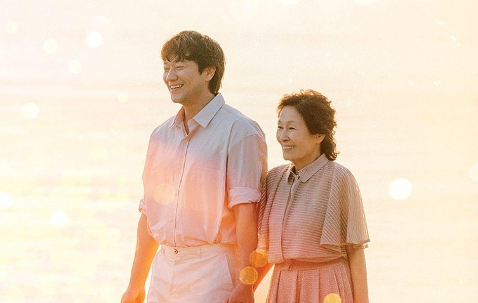 Sinopsis dan Daftar Pemain Drama Korea Heavenly Ever After