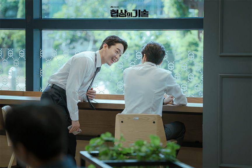 cuplikan drakor The Art of Negotiation (dok.JTBC/The Art of Negotiation)