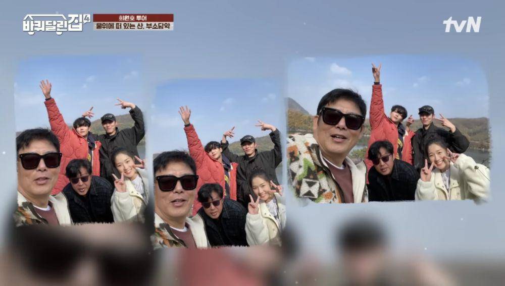 cuplikan House on Wheels season 4 (youtube.com/tvN Joy)