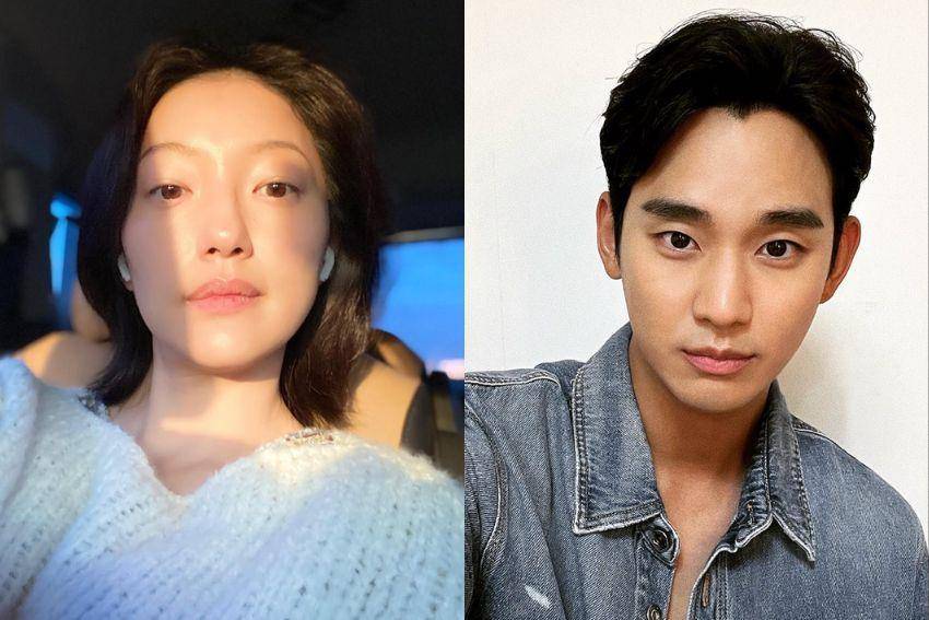 Lee El dan Kim Soo Hyun (instagram.com/2l_kjh | instagram.com/soohyun_k216)
