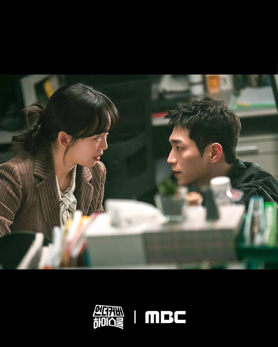 Jin Ki Joo dan Seo Kang Joon di Undercover High School (dok. MBC/Undercover High School)