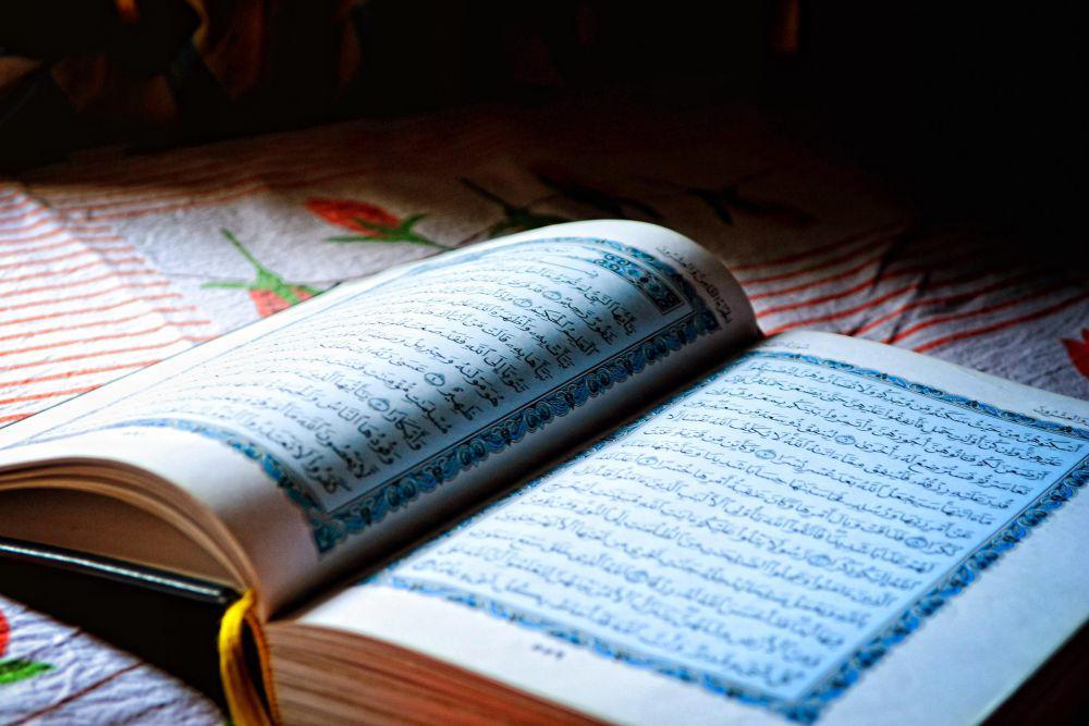 Arti Inna Anzalnahu Fi Lailatul Qadar, Ayat Pembuka Surah Al-Qadr