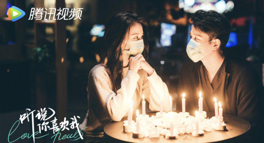 still cut drama China Have a Crush on You (dok. Tencent Video)