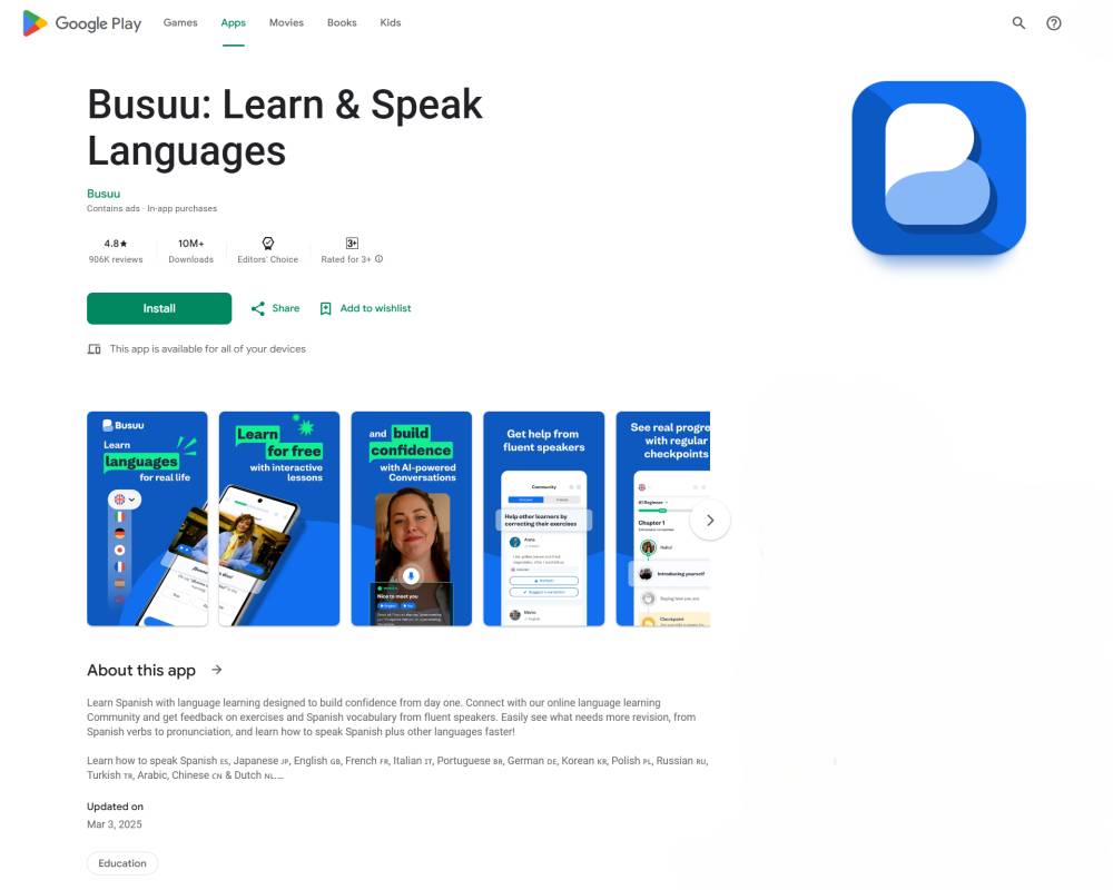 aplikasi belajar bahasa Inggris