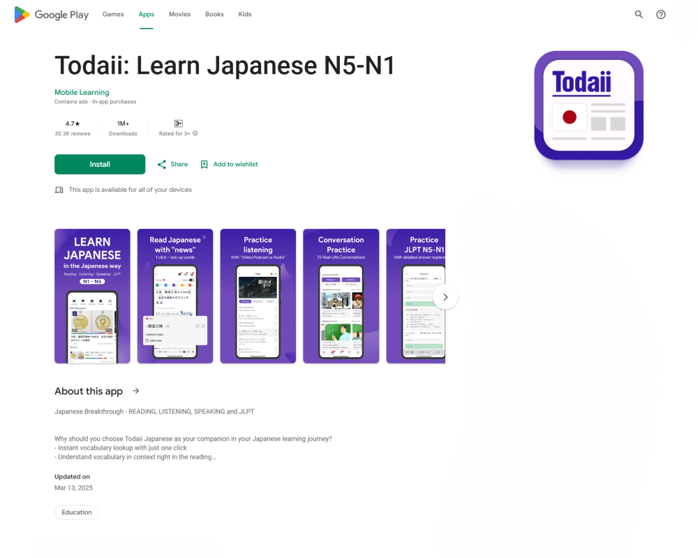 aplikasi Todaii: Learn Japanese N5-N1