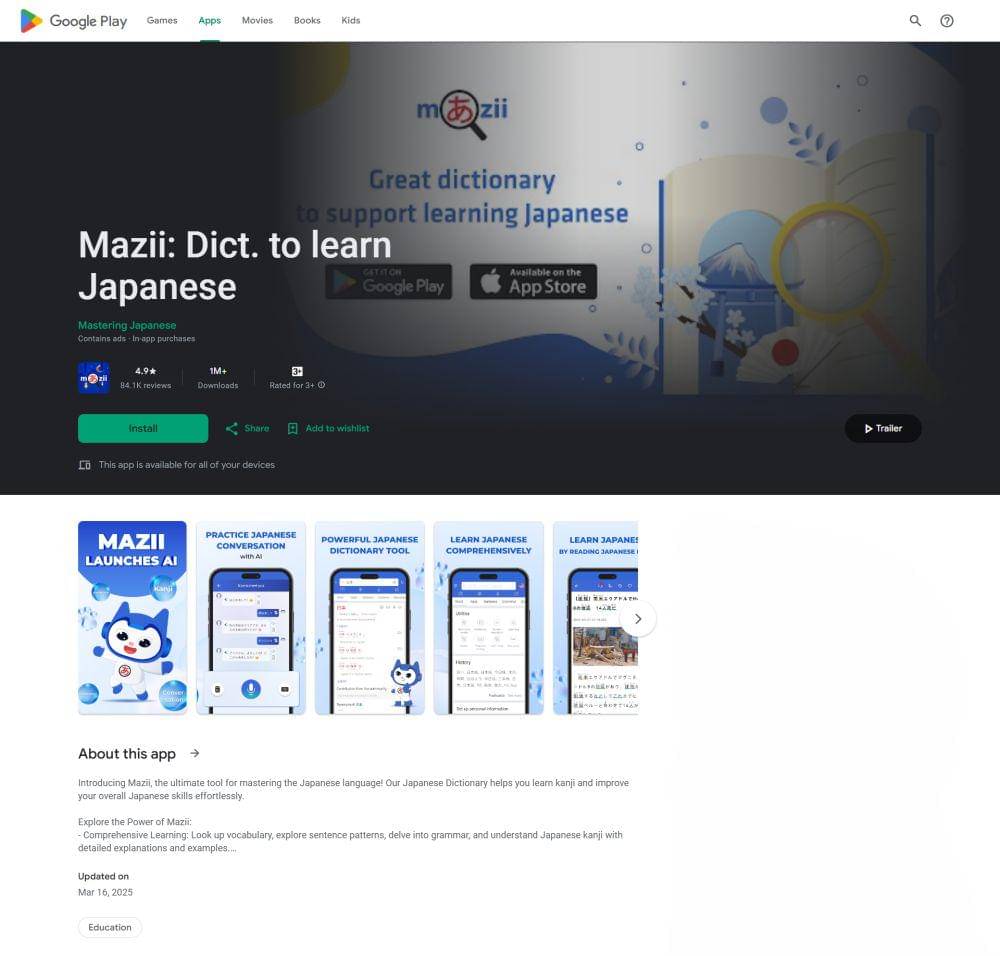 aplikasi Mazii: Dict. to learn Japanese