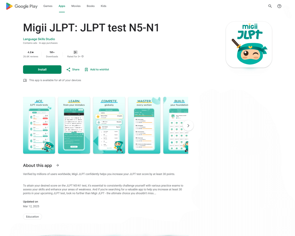 aplikasi Migii JLPT: JLPT test N5-N1