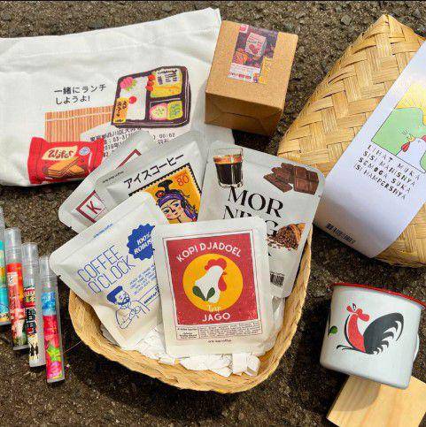Hampers Lebaran (shopee.co.id)