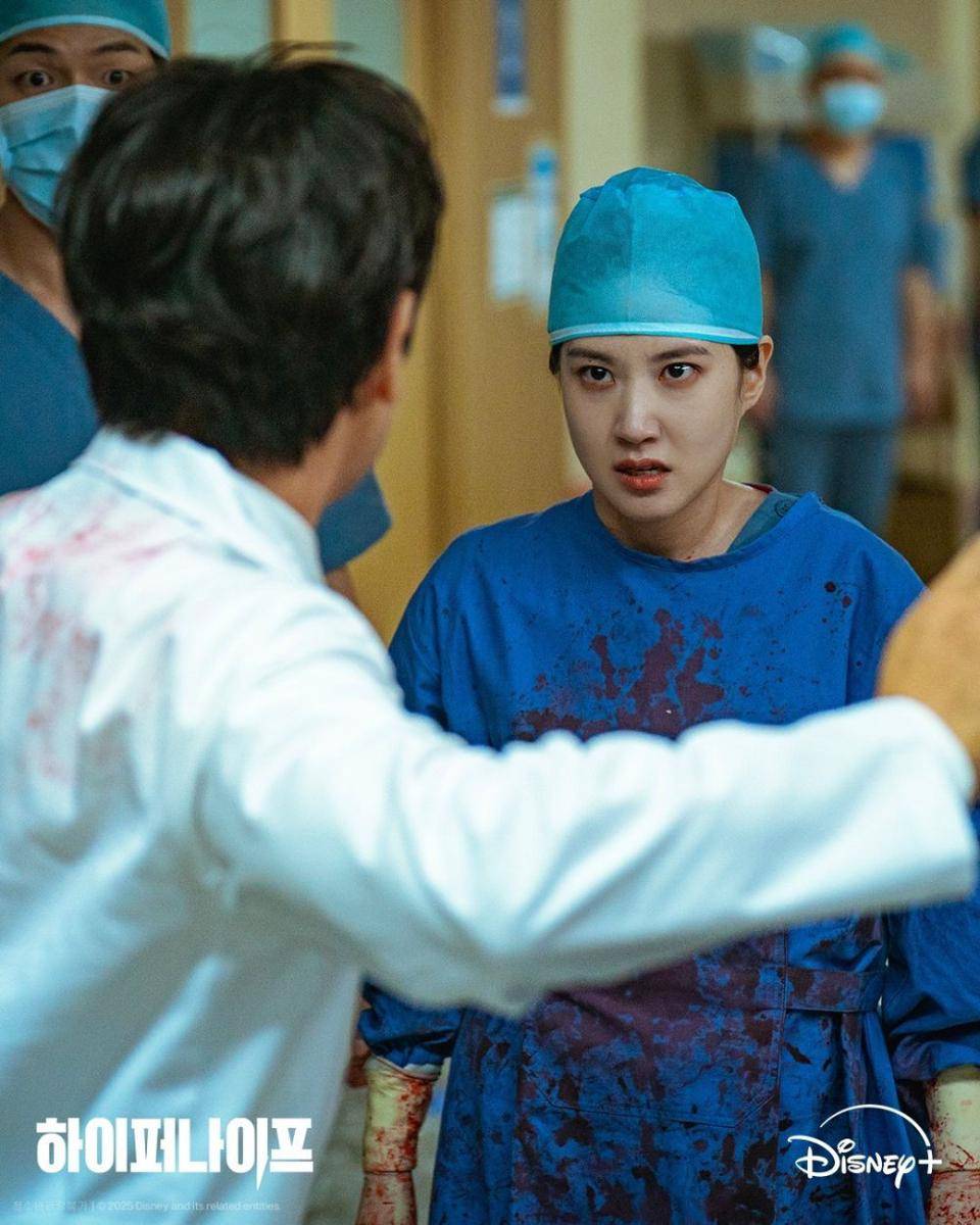 Still cut drama Korea Hyper Knife (Instagram.com/disneypluskr)