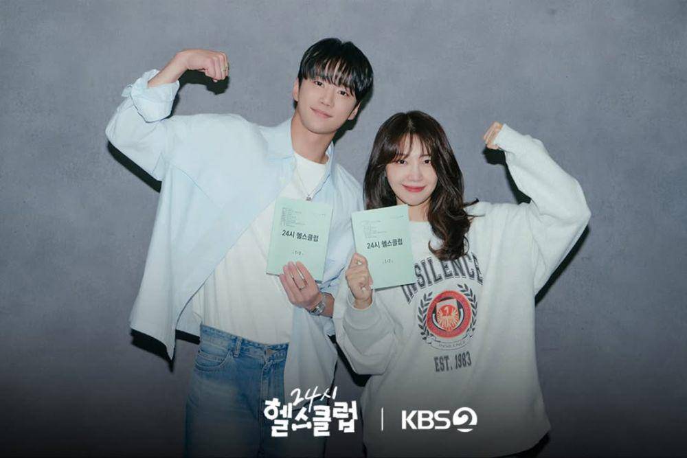 Lee Jun Young dan Jeong Eun Ji saat pembacaan naskah drama 24 Hours Gym (instagram.com/kbsdrama)