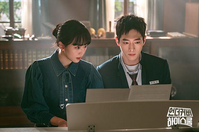 12 Quotes Drakor Undercover High School, Belajar Hadapi Ketidakpastian
