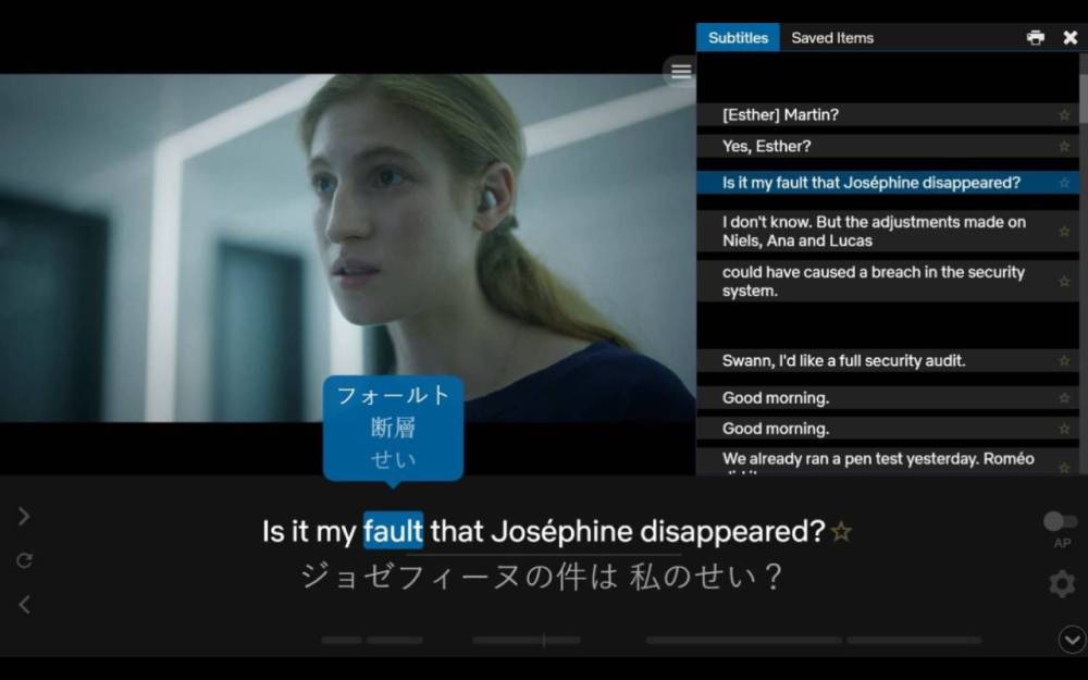 Language Reactor (dok. Chrome Web Store)