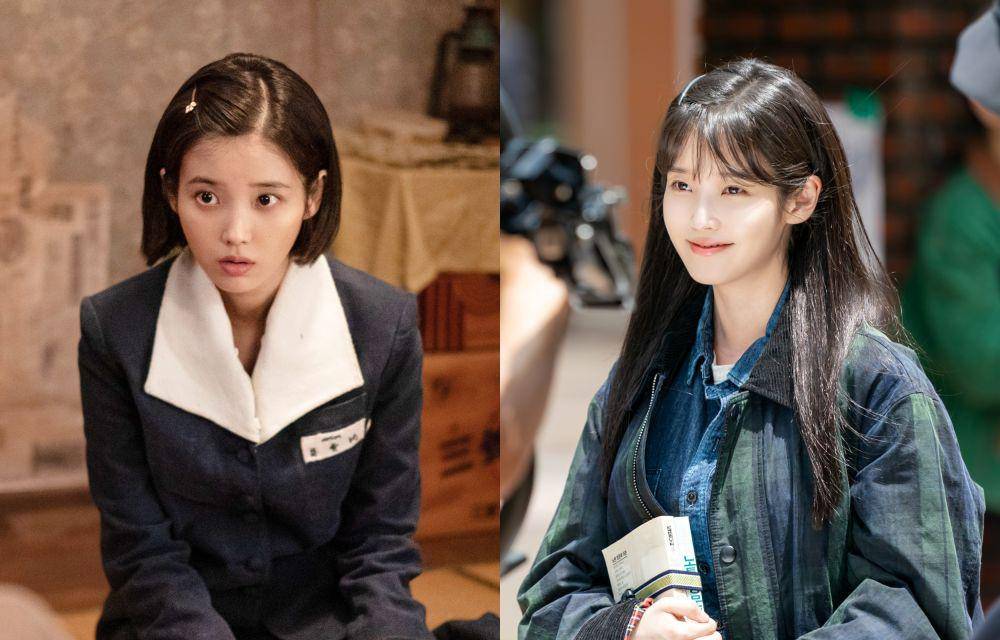 Still cut drama Korea When Life Gives You Tangerines (dok. Netflix/When Life Gives You Tangerines)