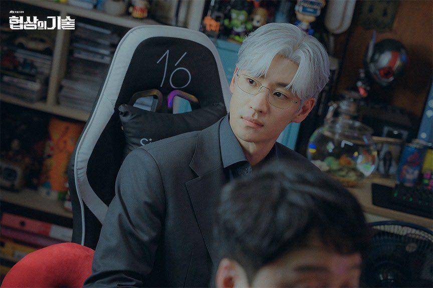 cuplikan drakor The Art of Negotiation (dok. JTBC/The Art of Negotiation)